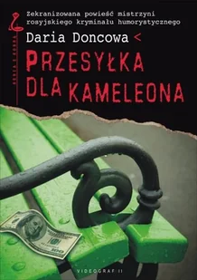 Przesyłka dla Kameleona - Kryminały - miniaturka - grafika 1