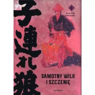 Komiksy dla młodzieży - Samotny Wilk i Szczenię  1 - miniaturka - grafika 1