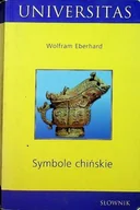 Książki o kulturze i sztuce - Symbole chińskie Słownik - miniaturka - grafika 1