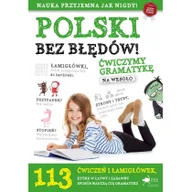 Literatura popularno naukowa dla młodzieży - Polski bez błędów. Ćwiczenia z gramatyki na wesoło - miniaturka - grafika 1