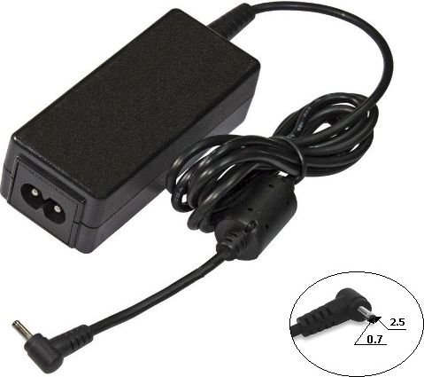 Zasilacz do laptopa Qoltec 7333 40W 733340W