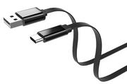 Kable komputerowe i do monitorów - Kabel przewód ładowarka Usb Jbl Flip 5 Charge 4 - miniaturka - grafika 1