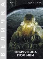 Albumy inne - Klejnot Rzeczypospolitej. Wieliczka wersja rosyjska 122561 - miniaturka - grafika 1