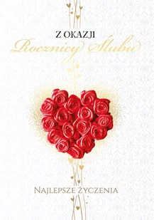 Kartka z okazji Rocznicy Ślubu pięknie zdobiona DK1234 - Kartki okolicznościowe i zaproszenia - miniaturka - grafika 1