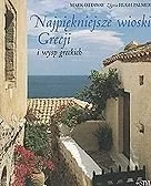 Albumy krajoznawcze - Najpiękniejsze Wioski Grecji i Wysp Greckich - miniaturka - grafika 1