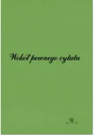 Felietony i reportaże - Wokół pewnego cytatu - miniaturka - grafika 1