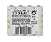 Baterie i akcesoria - Auchan - Baterlie Alkaiczne AA LR6 1,5V - miniaturka - grafika 1