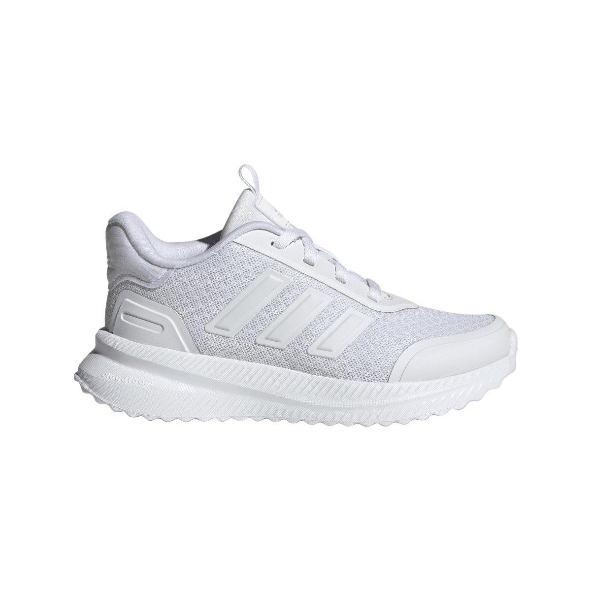 Buty dziecięce ADIDAS X_PLRPATH K 35.5