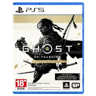 Gry PlayStation 5 - Ghost of Tsushima - Directors Cut GRA PS5 - miniaturka - grafika 1