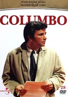 Seriale - Columbo 28: Wzburzone wody - miniaturka - grafika 1