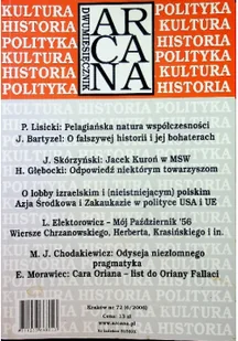 Andrzej Waśko (red.) ARCANA nr 155 - Czasopisma - miniaturka - grafika 26