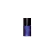 Lakiery do paznokci - Guerlain Terracotta Vernis A Ongles 02 Riviera 11,5ml - miniaturka - grafika 1