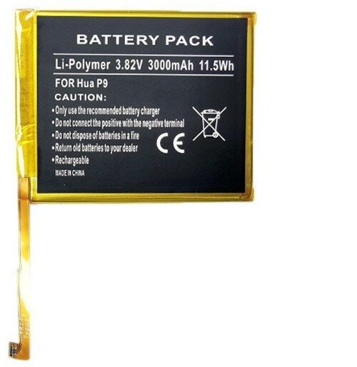 Baterija HUAWEI P9 HB366481ECW