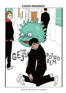 Komiksy dla dorosłych - Gej, który został potworem - Kazuki Minamoto - miniaturka - grafika 1