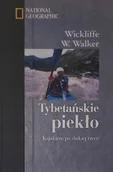 Felietony i reportaże - Tybetańskie piekło - miniaturka - grafika 1