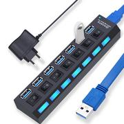 Huby USB - HUB USB ROZDZIELACZ 7 PORTÓW ROZGAŁĘŹNIK USB 3.0 - miniaturka - grafika 1