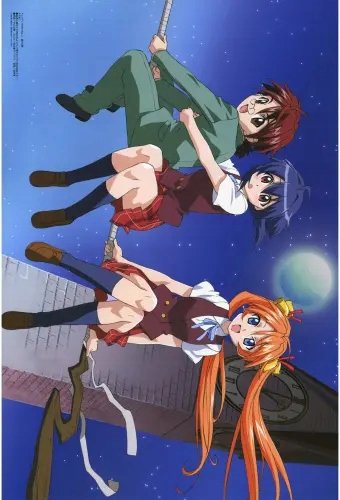 Plakat Magister Negi Magi MSN_106 A2 (custom)