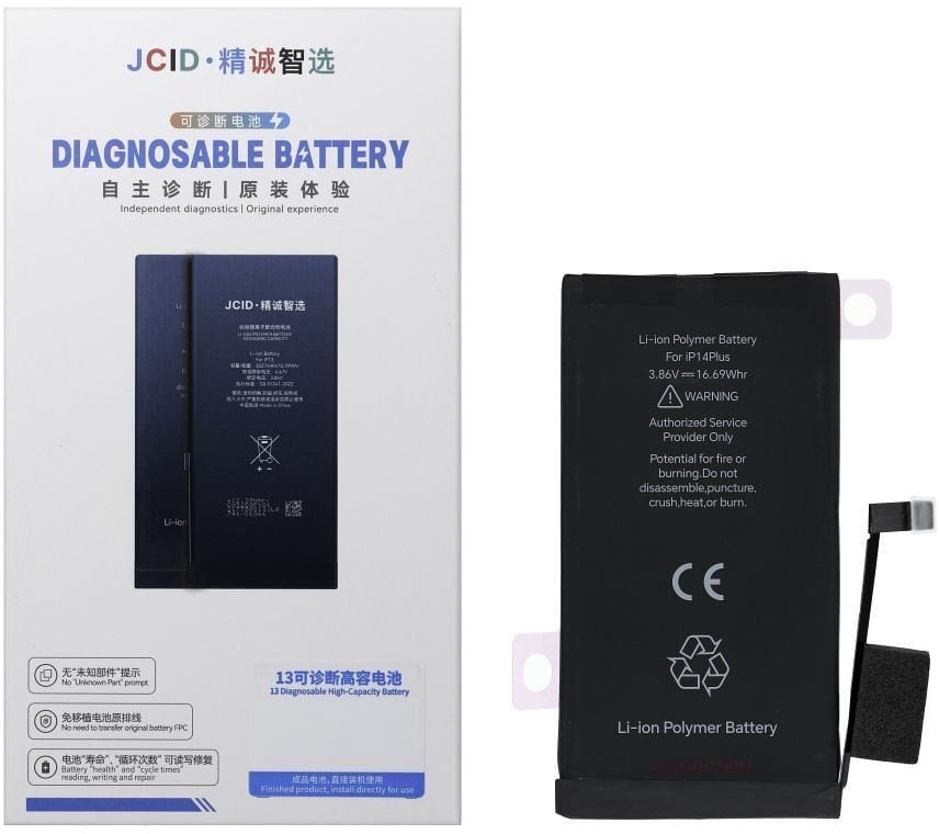 Bateria PhoneParts Bateria JCID z możliwością przypisania do iPhone 14 Plus standardowa pojemność
