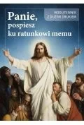 Panie, pośpiesz ku ratunkowi memu - Religia i religioznawstwo - miniaturka - grafika 1