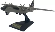 Zabawki zdalnie sterowane - Samolot Lockheed C-130 Hercules model podstawka METAL Motormax - miniaturka - grafika 1