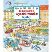 Książki edukacyjne - Moja wielka wyszukiwanka. Pojazdy - miniaturka - grafika 1