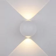Lampy ogrodowe - Italux Kinkiet Carsoli PL-308W oprawa ścienna 2x4W LED biały - miniaturka - grafika 1