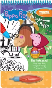 Peppa Pig Wodne kolorowanie W bajkowy świecie Nowa - Kolorowanki, wyklejanki - miniaturka - grafika 1