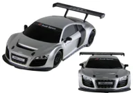 Zabawki zdalnie sterowane - Auto R/C 1:24 Zdalnie Sterowane Sportowe Audi R8 Lms Srebrne - miniaturka - grafika 1