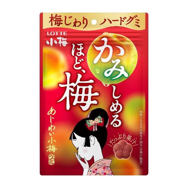 KOUME PLUM GUMI - ŻELKI O SMAKU JAPOŃSKIEJ ŚLIWKI, LOTTE 30g
