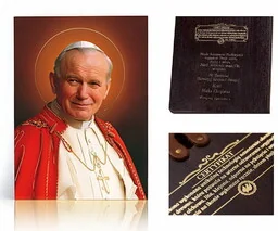 Ikona religijna Święty Jan Paweł II - Ikony i obrazy sakralne - miniaturka - grafika 1