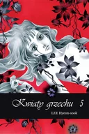 Komiksy dla młodzieży - Kwiaty Grzechu - Lee Hyeon Sook - miniaturka - grafika 1