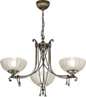 Lampy sufitowe - Amplex Granada lampa wisząca 3-punktowa 8313ax - miniaturka - grafika 1