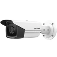 Kamery IP - Kamera IP HIKVISION DS-2CD2T63G2-2I(2.8mm) - miniaturka - grafika 1