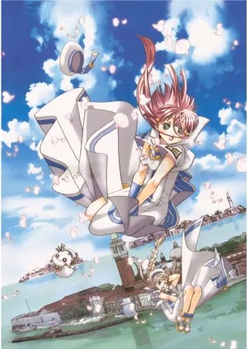 Plakat Aria The Animation aria_049 A2 (custom)