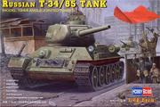 Modele do sklejania - Hobby Boss 84809 modelarstwo komplet russiant jointed Turret) 34/85 (1944 Angle Tank - miniaturka - grafika 1