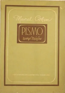 Pismo Zarys Dziejów - Historia świata - miniaturka - grafika 1