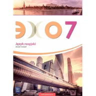 Podręczniki dla szkół podstawowych - WSIP Wydawnictwa Szkolne i Pedagogiczne Echo Język rosyjski 7 Zeszyt ćwiczeń - miniaturka - grafika 1