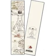 Zakładki do książek - Zakładka do książki Leonardo op 3 sztuki) - miniaturka - grafika 1