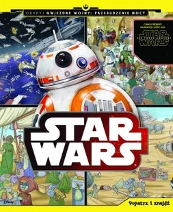 Star Wars Popatrz i znajdź - Wydawnictwo Olesiejuk - Książki edukacyjne - miniaturka - grafika 1