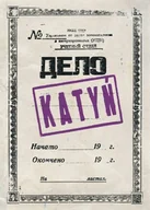 Książki o kulturze i sztuce - Katyń - miniaturka - grafika 1