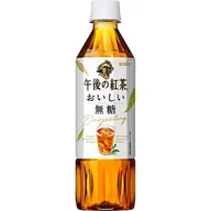 Herbata - Napój Kirin Afternoon Herbata bez cukru PET 500ml - miniaturka - grafika 1