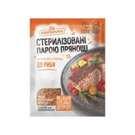 Zdrowa żywność - Przyprawa do ryb "PRIPRAVKA", 30g - miniaturka - grafika 1