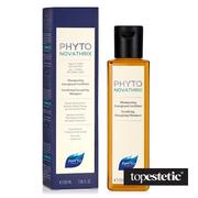 Szampony do włosów - Phyto Phyto Phytonovatrix Shampoo Wzmacniający szampon energetyzujący 200 ml - miniaturka - grafika 1
