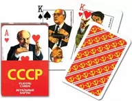 Gry karciane - Piatnik, karty pojedyncze international ZSRR - miniaturka - grafika 1