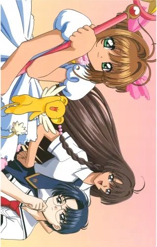 Plakat Anime Cardcaptor Sakura ccs_453 A2 (custom)