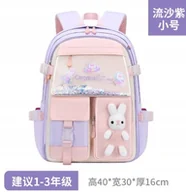 Plecaki szkolne i tornistry - PLECAK SZKOLNY DZIECIĘCY TORNISTER DLA DZIEWCZYNKI DUŻY RÓŻOWY 1-3 KLASA - miniaturka - grafika 1