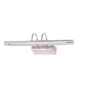 Lampy ścienne - Candellux LINEA 20-40763 lampa ścienna/kinkiet - miniaturka - grafika 1