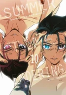 Komiksy dla dorosłych - Summertime Rendering. Tom 10 - miniaturka - grafika 1