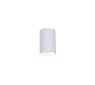 Lampy ścienne - IMARIA 264300131 kinkiet biały mat ryflowana tuba 1xG9 światło góra dół - miniaturka - grafika 1