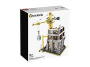 Klocki - Lego Bricklink Plac budowy - zestaw modułowy 910008 - miniaturka - grafika 1